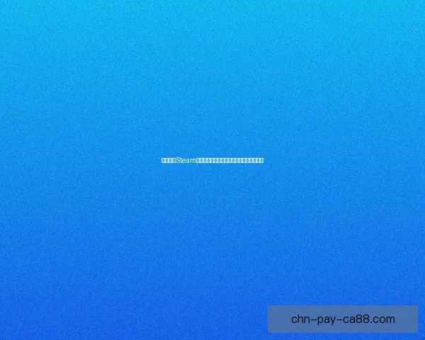 如何通过Steam平台申请退款步骤详解与常见问题解决办法